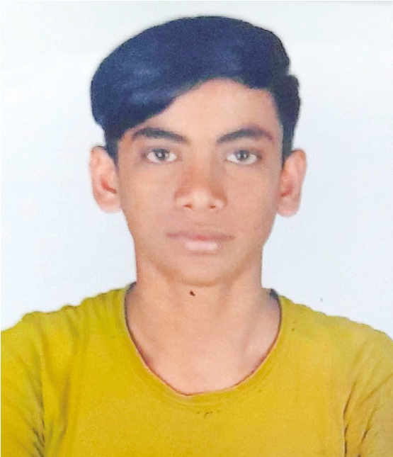 Photo of মো: ইমন